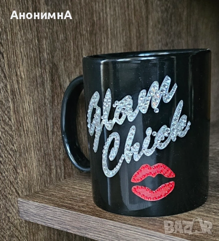 Чаша / Комплект чаша с лъжичка