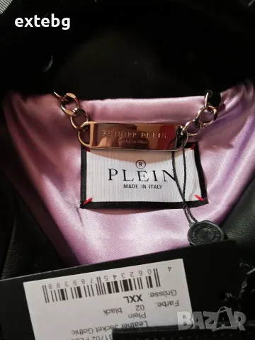 PHILIPP PLEIN оригинално ново рокерско кожено яке XXL, снимка 8 - Якета - 55878208