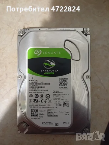 продавам хард диск 1TB за компютър 