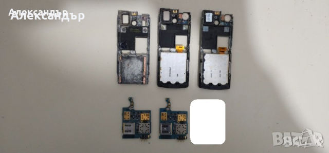 Части за  Nokia 6500, снимка 2 - Резервни части за телефони - 29707482