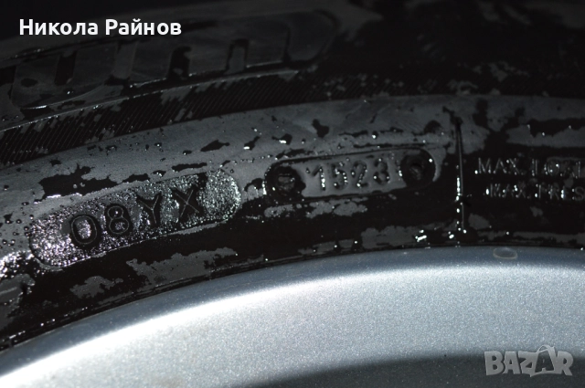 16 цола джанти с гуми за Volkswagen Sharan 7N 215/60/16, снимка 7 - Гуми и джанти - 51447733