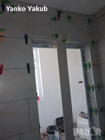 1wc3fb5ny5jjukm8mmmmy, снимка 3 - Други оферти за работа - 56022659