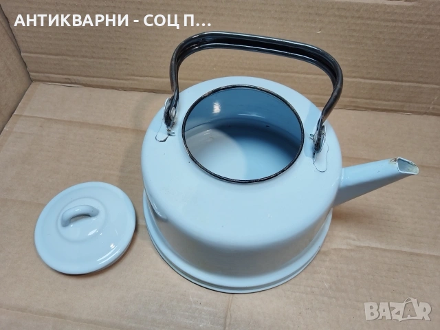 Стар Соц Български Емайлиран Чайник. / 1967 г. / НОМЕР 1546., снимка 5 - Антикварни и старинни предмети - 53661167