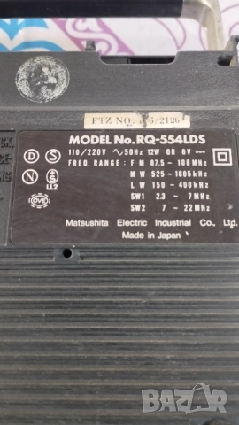 National Panasonic RQ-554LDS, снимка 3 - Радиокасетофони, транзистори - 52679474