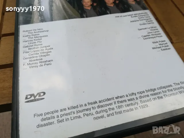 THE BRIDGE OF SAN LUIS REY DVD 0505251944, снимка 15 - DVD филми - 50168072