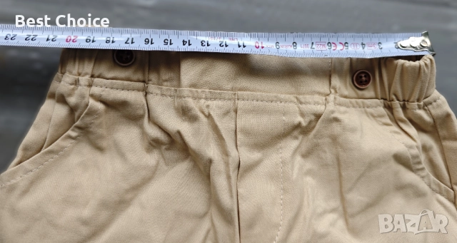 Oфициален бебешки комплект, снимка 5 - Комплекти за бебе - 52496036