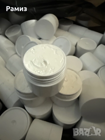 Софийска помада