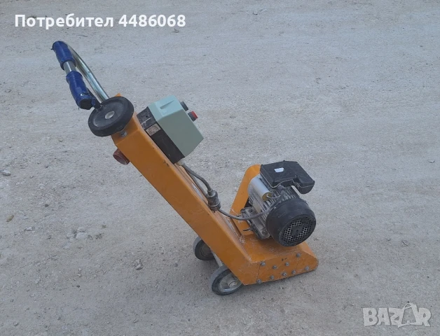 Електрическа фреза за бетон и асфалт, SPE BEF 200, снимка 2 - Други инструменти - 50604890