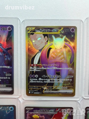 8 Pokemon EX Cards From Japanese Glory of Team Rocket Set, снимка 11 - Колекции - 53636260