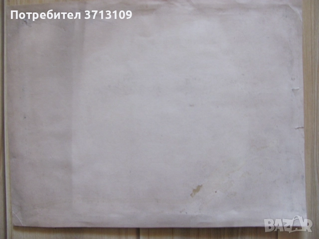 Картина смесена техника, Иван Ботушаров , подпис 40х30 см., снимка 8 - Картини - 51521969