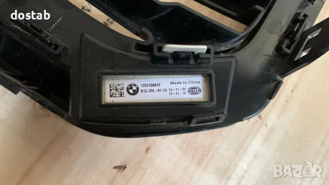 Решетка за BMW XM G09 led, снимка 9 - Части - 49217772