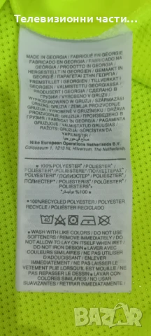 Футболна тениска фланелка на FC Augsburg #22 Nike Dri Fit BV6708-702 size L Аугсбург, снимка 5 - Спортни дрехи, екипи - 51391832