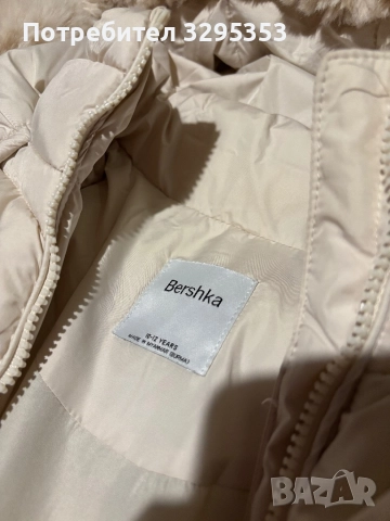 Bershka яке с пух на качулката – размер XS, 55 лв, снимка 6 - Якета - 51647962