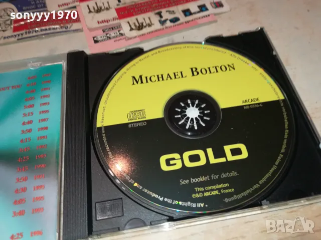 MICHAEL BOLTON CD 0212240942, снимка 2 - CD дискове - 48185749
