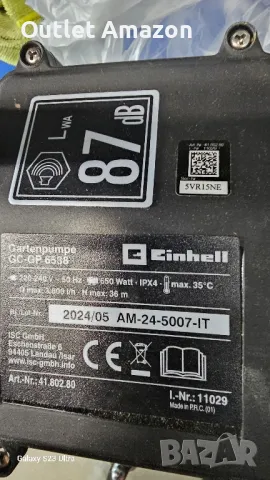 Хидрофорна помпа EINHELL GC-WW 6538, снимка 4 - Водни помпи - 49811174