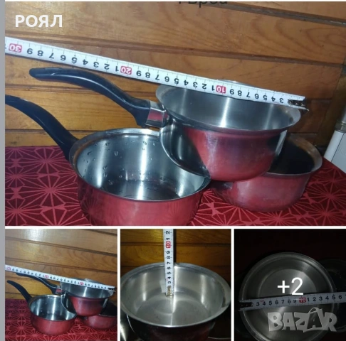 Продавам тиган/касарола, снимка 4 - Съдове за готвене - 53112239