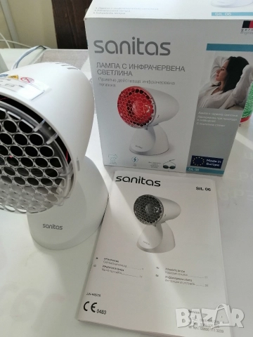 Инфрачервена лампа за нагревки 100W SANITAS SIL 06, снимка 4 - Соларни лампи - 52677351