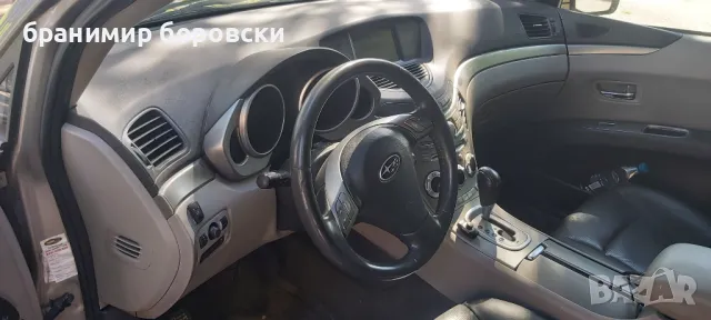 Автомобили , снимка 3 - Автомобили и джипове - 47286873