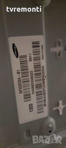 T-con Board T460HVN05.3 CTRL BD 46T21-C07, снимка 3 - Части и Платки - 34441742