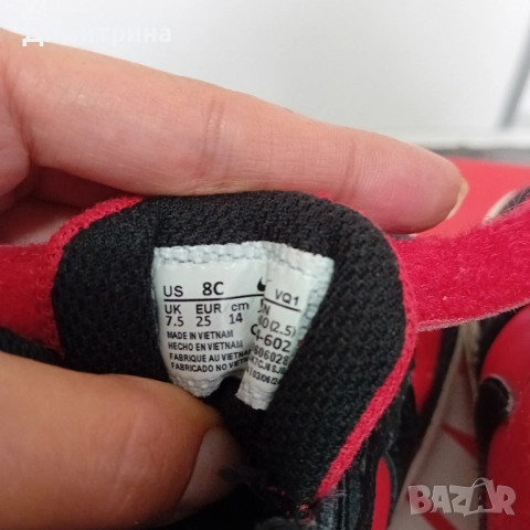 детски маратонки , снимка 4 - Детски маратонки - 51925261