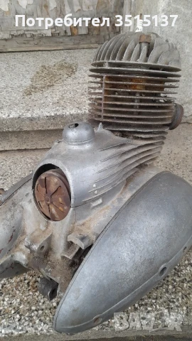 Jawa Perak 250 Ява  Перак  250 кубика  двигател  1953, снимка 16 - Мотоциклети и мототехника - 50489454