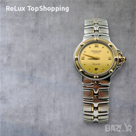 Raymond Weil Parsifal дамски часовним Solid Gold