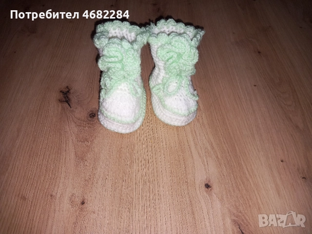 Нови ръчно плетени дрешки, жилетки, буйки, терлички, снимка 4 - Бебешки якета и елеци - 52791733