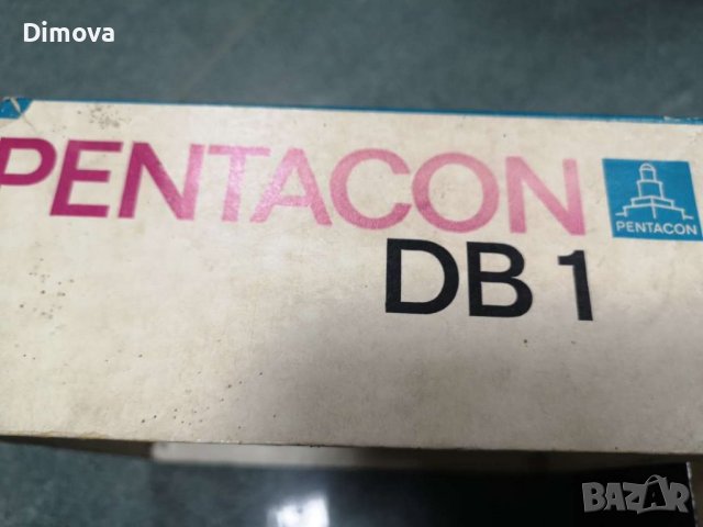 Винтидж преглед на слайдове - Pentacon DB1  Ретро фотография , снимка 4 - Друга електроника - 38979072