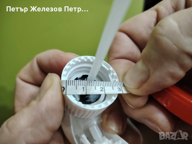 130 броя нови пръскалки GUALA Made in Germany,Пулверизатор, Пръскалка автомивка Пръскачка бутилка , снимка 5 - Други стоки за дома - 51646486