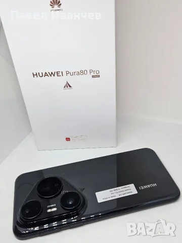 ГАРАНЦИЯ НОВ Huawei Pura 80 Pro 512Gb/12Ram Black ЗАКУПЕН - 14.09.2026, снимка 8 - Huawei - 56162337