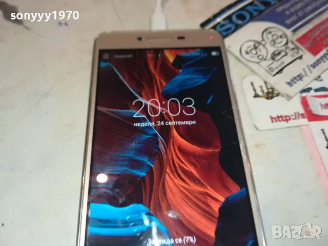 LENOVO 1901251425, снимка 8 - Lenovo - 48739501