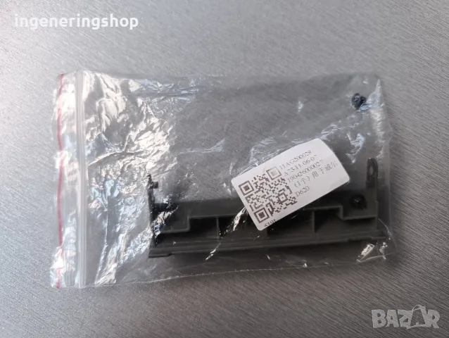 Капаче за хард диск Dell Latitude D620 / D630, снимка 4 - Части за лаптопи - 55713729