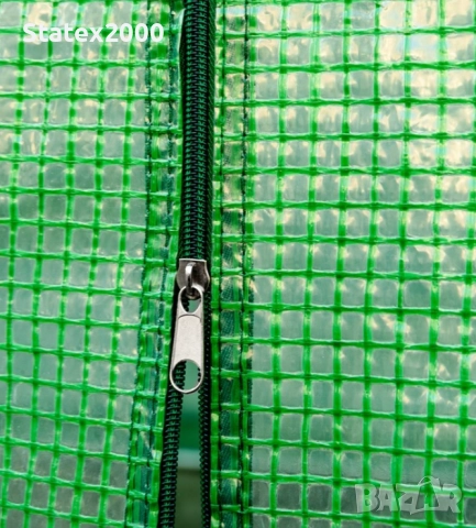 НОВО! Оранжерия с навиващо покривало, снимка 9 - Оранжерии - 52752262