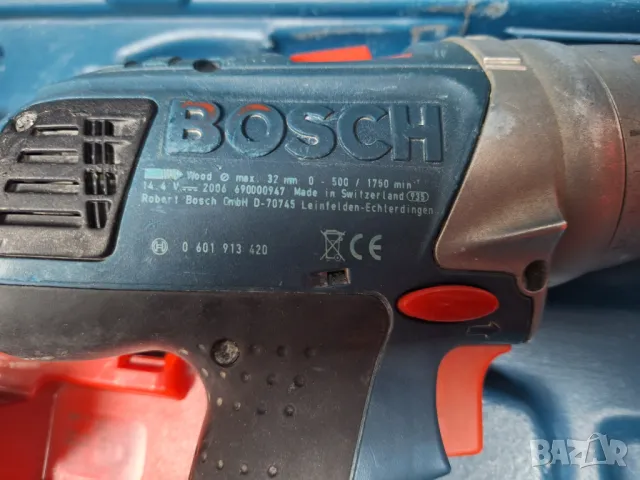 Оригинален! Ударен Винтоверт/Бормашина/ BOSCH GSB 14,4VE-2 Professional, Made in Switzerland, снимка 5 - Винтоверти - 48464886