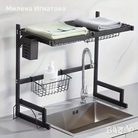 Двуетажен сушилник за съдове с поставка за дъска за рязане, снимка 4 - Сушилници - 55959694