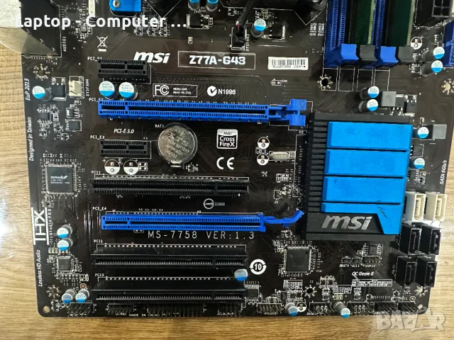 Дънна платка MSi Z77A-G43 + Процесор i5-3340 + 8GB Рам + Водно охлаждане, снимка 3 - Дънни платки - 47856687