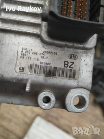Компютър двигател за Opel Corsa C , 09115112 , 0261206074, снимка 5 - Части - 53669666