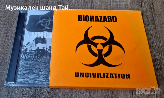 Компакт Дискове - Рок Метъл: Biohazard - Uncivilization - CD - Slipcover, снимка 3 - CD дискове - 53263041