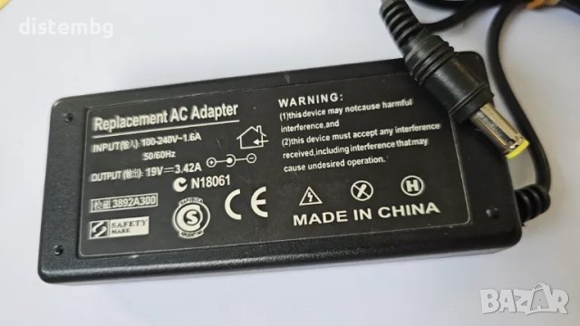 Адаптер за лаптоп (Зарядно за лаптоп)  Peplacement AC адаптер  Acer