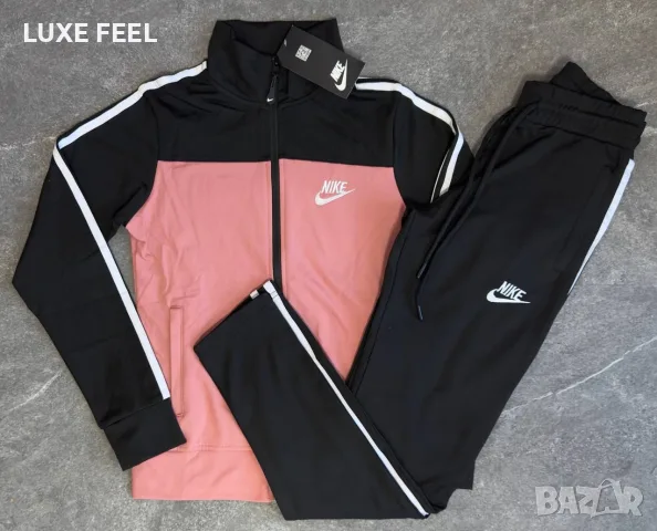 Nike ✨Дамски Екипи 