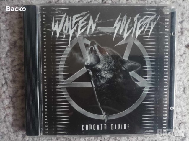 Wolfen Society - Conquer Divine   Death Metal, снимка 1 - CD дискове - 44641549