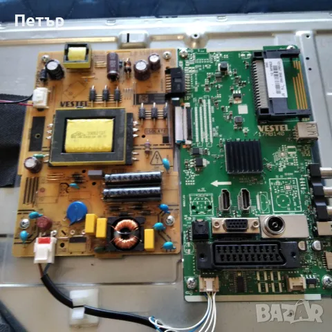 Телевизор JVC LT-32VF30K на части, снимка 4 - Телевизори - 49782767