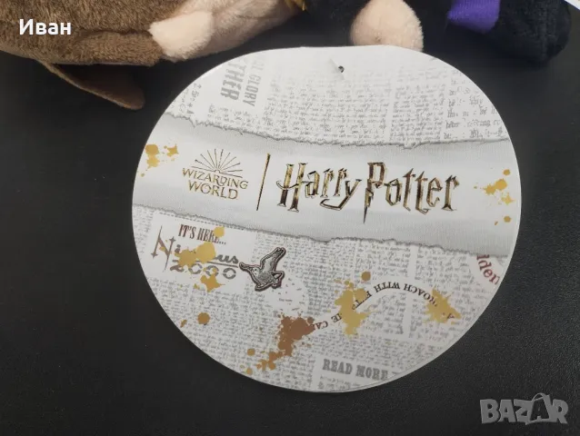 Оригинална Плюшена играчка Хари Потър , снимка 6 - Плюшени играчки - 50315420