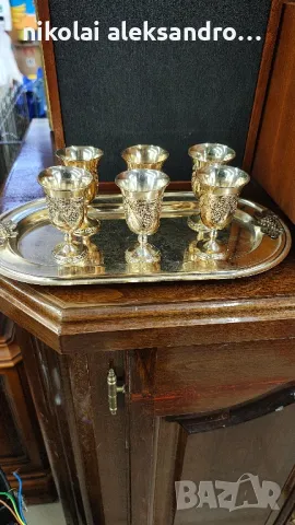 комплект чаши с поднос, снимка 1