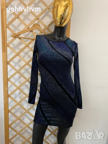 Блестяща рокля