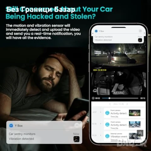 Нов IIWEY L7 видеорегистратор 4G + инфрачервена вътрешна камера за кола, снимка 2 - Друга електроника - 50467388