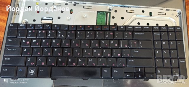 Dell M5010 на части, снимка 15 - Части за лаптопи - 41527214