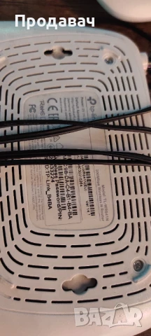 TP Link 300Mbps, снимка 3 - Рутери - 50979979