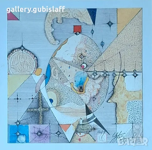 Картина, абстракция, худ. Цв. Казанджиев, 2019 г., снимка 2 - Картини - 56086705