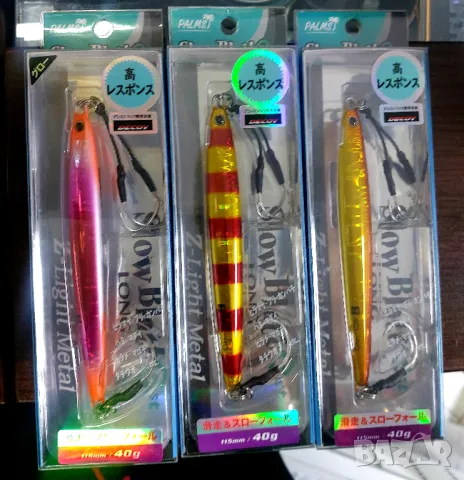 Джиг PALMS Slow Blatt Cast LONG SCL-40/ 115mm, 40g, снимка 1